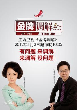 午夜福利伦理电影 - 凹凸视频