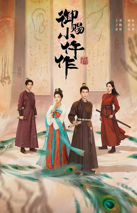 KTV女郎玩嗨了直接骑上去露出屁股，这男的也太爽了 - 凹凸视频