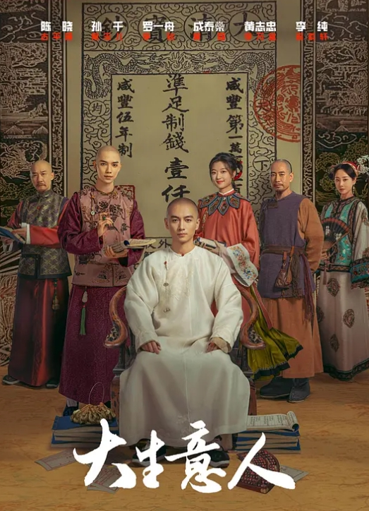 精力旺盛的年轻小伙鸡儿硬邦邦插入小妹妹嫩逼持续不断的高强度输出18岁_高中生 少女直播 - 凹凸视频