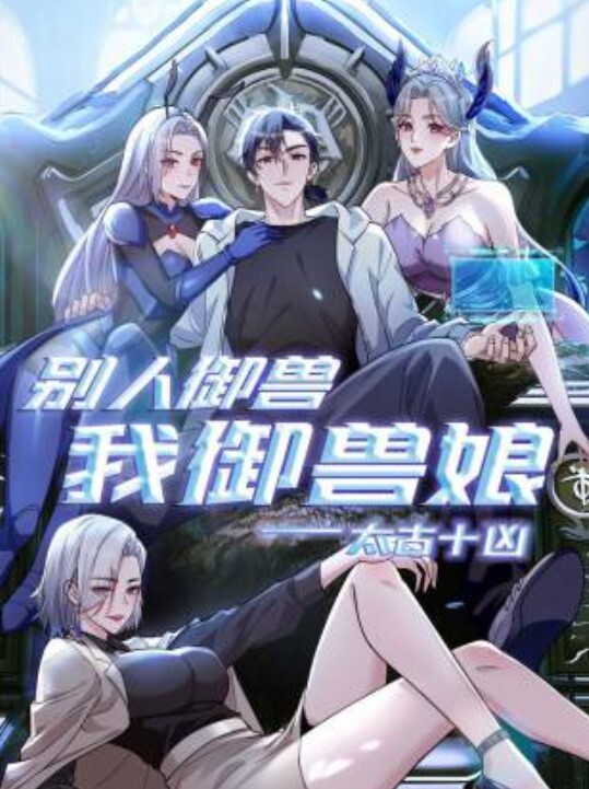高端模特外围颜值高女模特兼职援交超淫荡美女不断高潮淫叫 - 凹凸视频