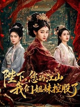 暗恋小妈已久，终于让我抓到出轨的把柄，借此威胁她跟我做爱！ - 凹凸视频