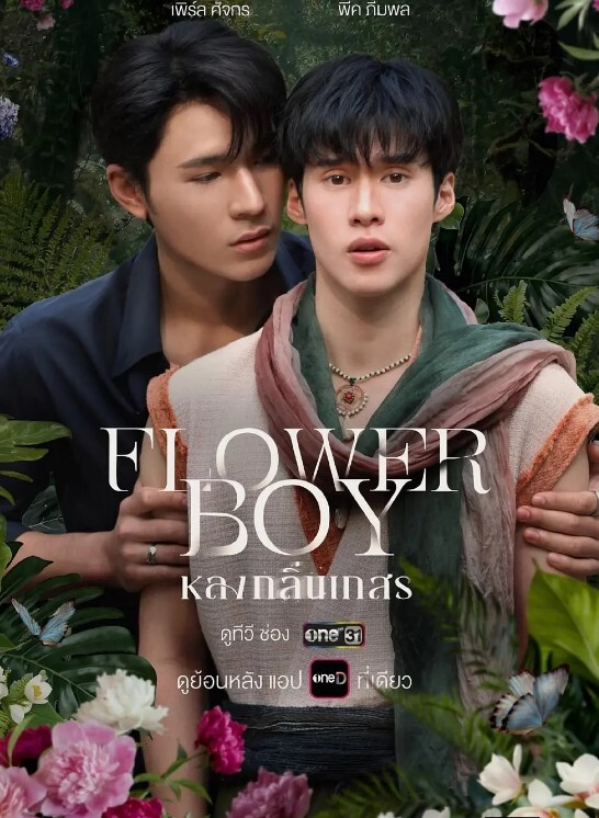 关晓彤 床上性交 - 凹凸视频