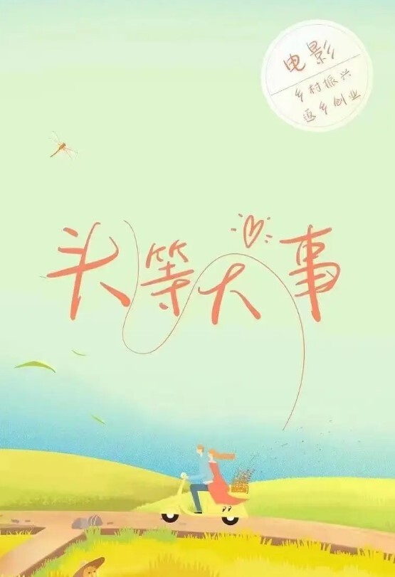 国产自拍留学生小舒淇尝试黑屌插入快感瘋狂騎乘操出白漿 - 凹凸视频