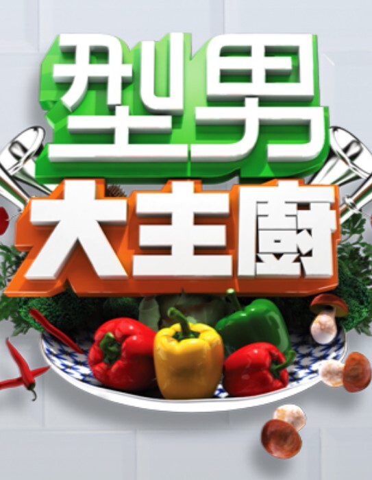 与大鸡巴进行跨种族肛交 - 凹凸视频