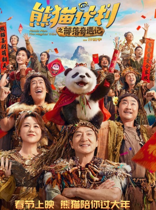 网盘泄密河北沧州极品美女人妻金诗媛私拍流出口交乳交足交爽到飞起 - 凹凸视频
