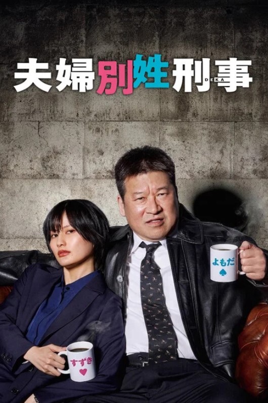 许木学长蜜穴御姐为爱献身还债 - 凹凸视频