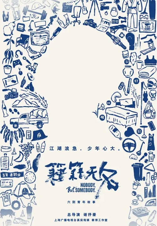 【韩国大叔】楼梯间口交的极乐世界：学生妹的亮口活，大叔的口交天堂，舌头组成的交响曲 - 凹凸视频