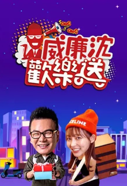 抖音百万粉丝网红【老白丫】2024年最后一个纯爱战士，被女友抖音两百万粉丝网红【林黛玉】戴绿帽子！ - 凹凸视频