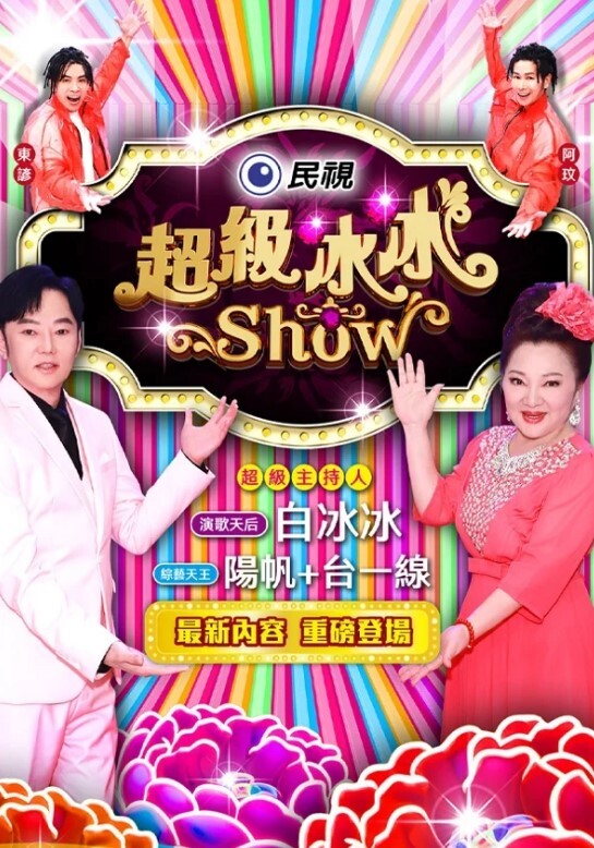 巨乳姊妹花互玩滴蜡磨豆腐 - 凹凸视频