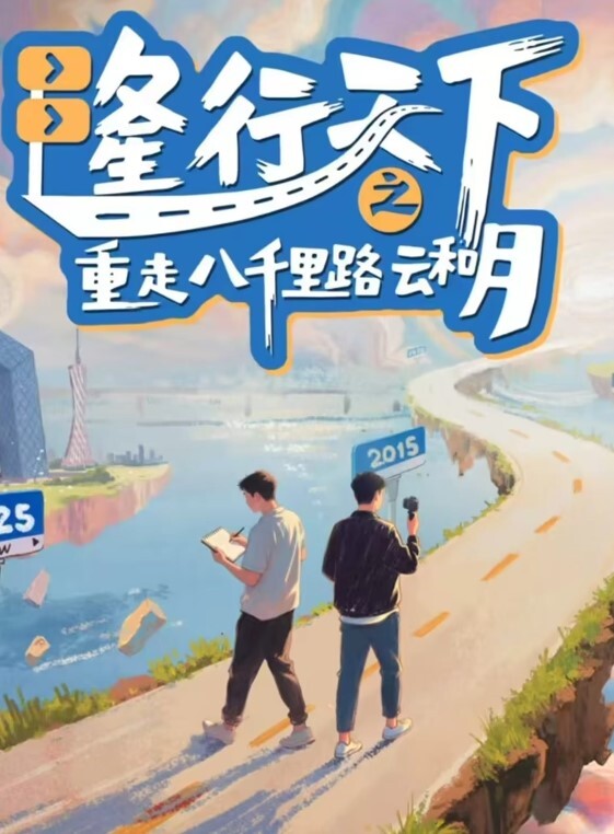 猛料原创巨乳家教老师的秘密交易 - 凹凸视频