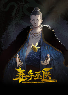 【按摩技师】极品头牌韵味少妇加价被操翻卷B巨乳奶子绝绝子 - 凹凸视频