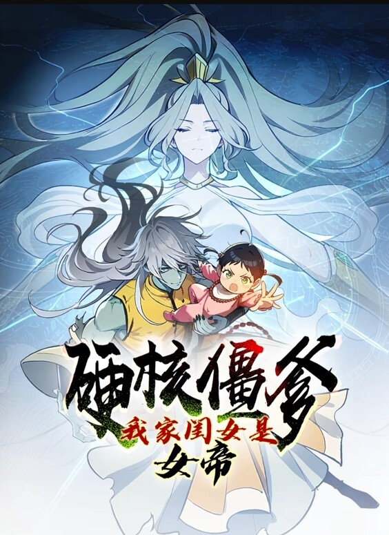 青春期少女第2卷Karikari中文字幕 - 凹凸视频