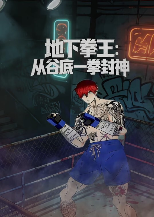 狐狸尾巴肛塞 - 凹凸视频
