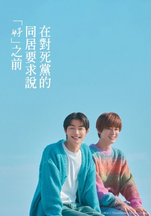在韩留学生刘春丽被爆约炮视频留学生圈子真是乱出了国谁都不认识谁回了国干过啥谁也不知道 - 凹凸视频