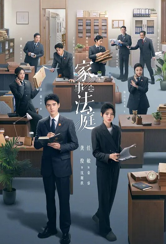 桃视频为了梦想把女儿送给兄弟无套操-斑斑PMC-084 - 凹凸视频