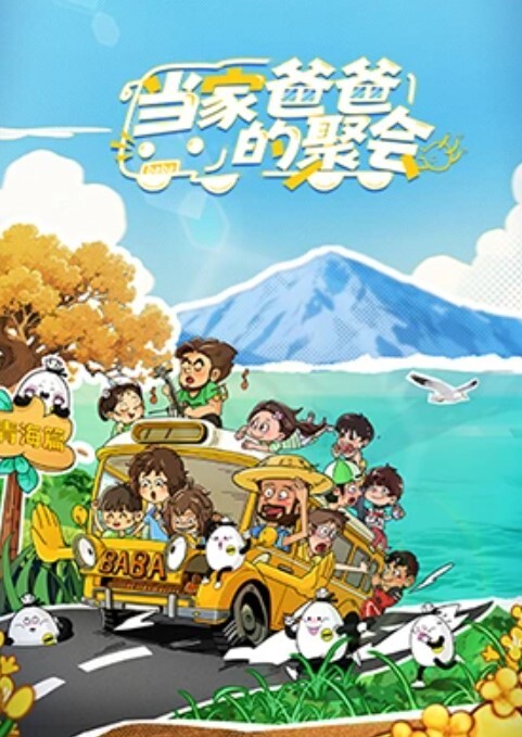 AI-佟丽娅-穿上泳装暴露身材性骚扰 - 凹凸视频