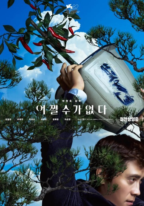 [中文字幕]MIAB-036 我想成為一個甜蜜的虐待狂女朋友，但我無法用受虐狂的雞巴感受到它！我要射精，我要反向射精，我要達到高潮，我要內射，我要融化，我要有一個敏感的性交，日比野歌 - 凹凸视频