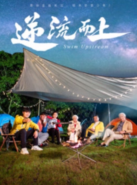 20208170784用户上传还没开操_就叫不要 - 凹凸视频
