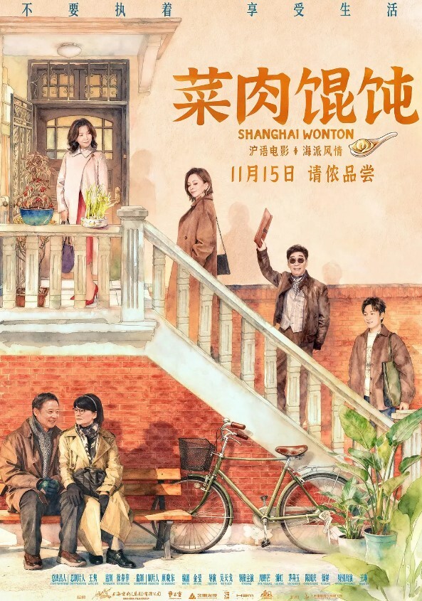 SM调教骚货母狗媳妇电逼玩骚调教 - 凹凸视频