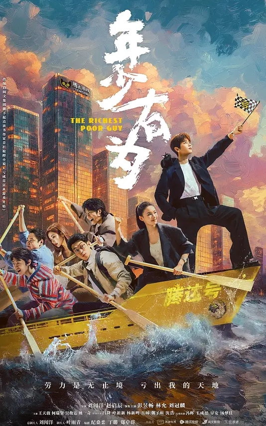 20208846895用户上传漫展抄底系列二 - 凹凸视频