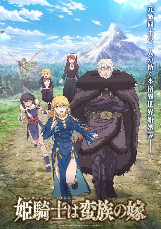 WhiteBlue白衣的后悔第1话 - 凹凸视频