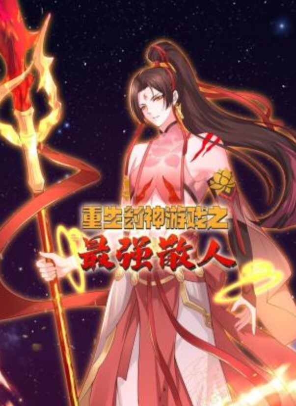 IDG5521 小侄女的蜜穴被大鸡巴叔叔爆操 - 凹凸视频