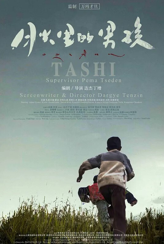 边打电话边操清纯大三软妹子来公司玩边和闺蜜打电话边在办公室椅子上给操了 - 凹凸视频