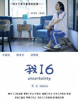 性性交视频 - 凹凸视频