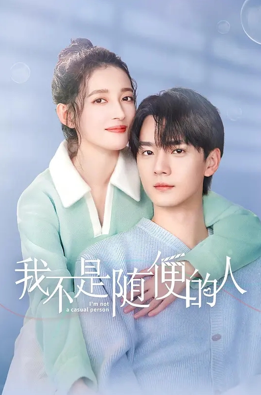AI-迪丽热巴-贤惠妻子为混蛋丈夫还债亲身肉偿债主 - 凹凸视频