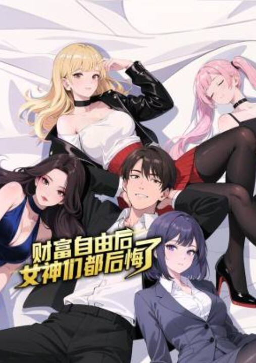 男友的鸡巴又大又粗，插的我好舒服，妹妹好想一直被插着！ - 凹凸视频