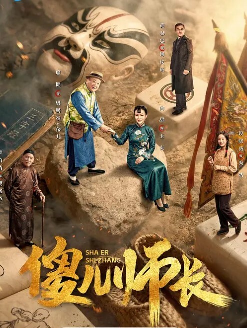 和妈妈的关系只有0次和n次 - 凹凸视频