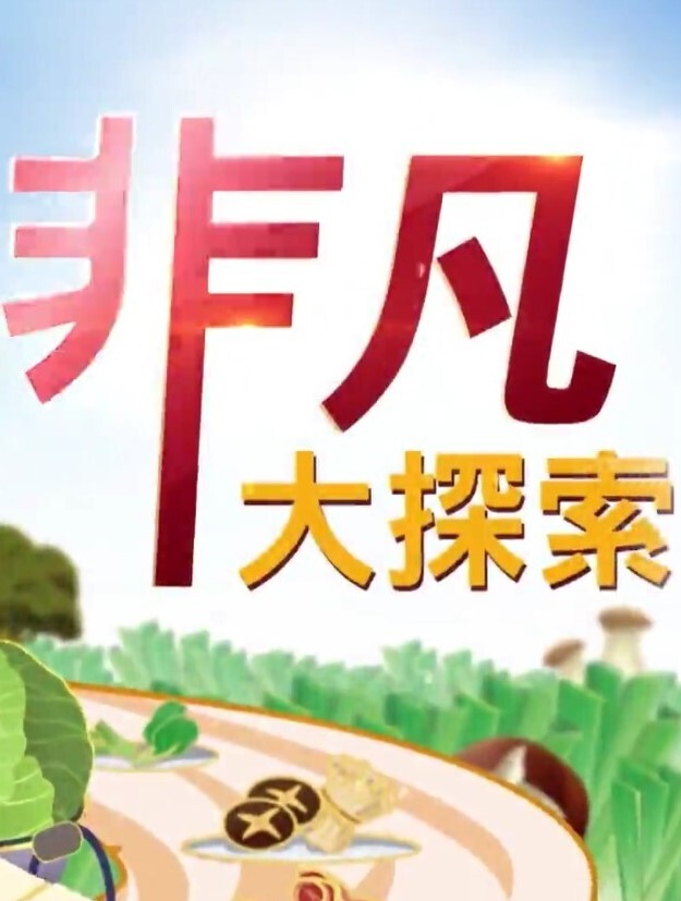 翔总足疗探花深夜探会所精品小姐姐 - 凹凸视频