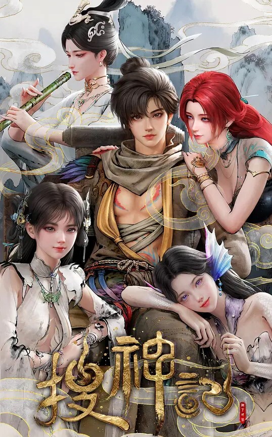 学校所多玛PART2中文字幕 - 凹凸视频
