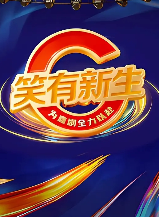 王子殿下探花小姨子小姨子和姐夫乱伦_姐夫好威猛_操的小姨子淫叫不断_连连高潮_后入冲刺刺激_高清源码无水印 - 凹凸视频