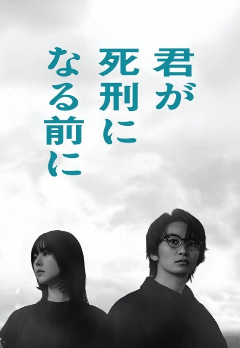 【水果派】禁欲系女神最可怕 - 凹凸视频