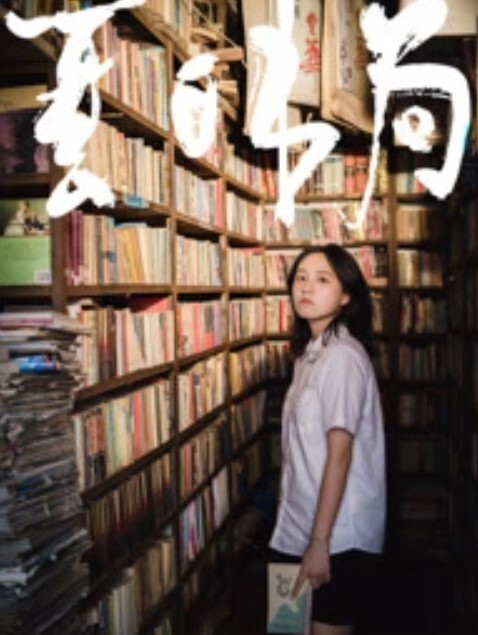 AI巨星性体验人工智能女主梅根福克斯 - 凹凸视频