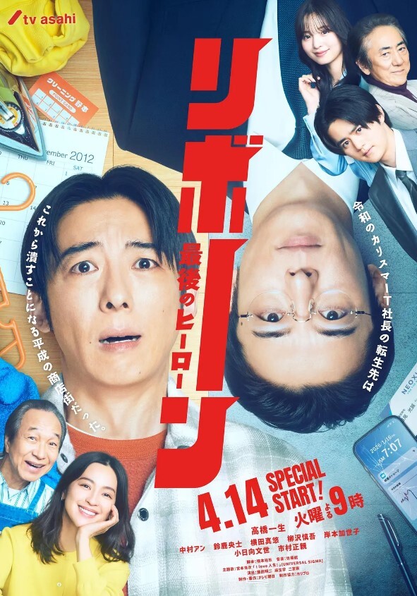 蚌古的MD审判法官ImpaCT2P不书 - 凹凸视频