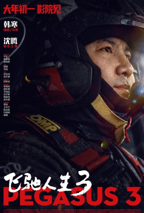 极品大学生骚母狗跪在椅子上翘起蜜桃臀被大屌撑满润滑湿暖蜜穴，美乳翘臀小骚货被操的骚叫不停声音动听！ - 凹凸视频