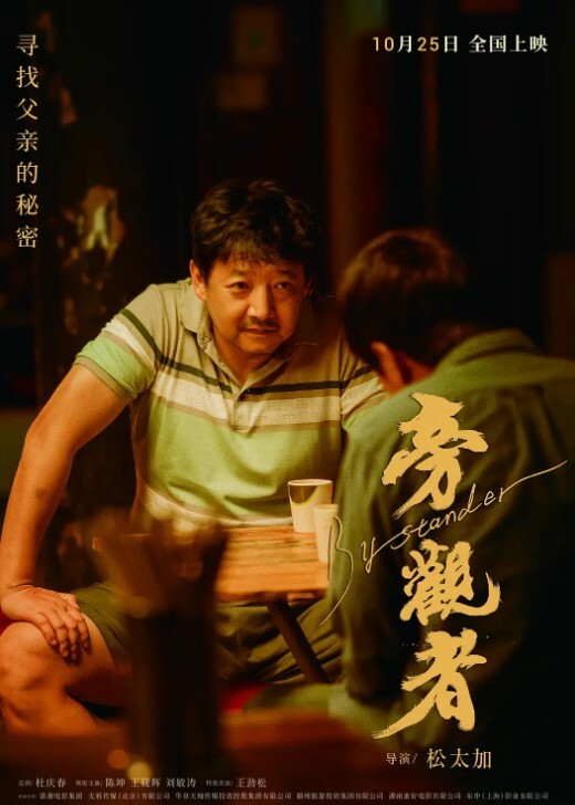 和高生母狗肛交做爱 - 凹凸视频