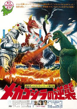 日本成人在线免费视频 - 凹凸视频