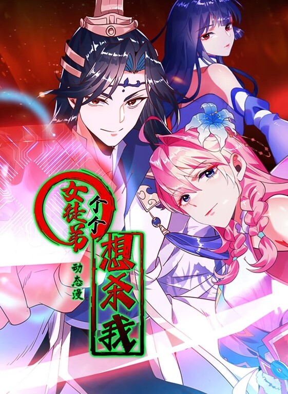 超级老番_强力推荐_森特工作室SOAP的MOKO_DVD版_画质增强 - 凹凸视频