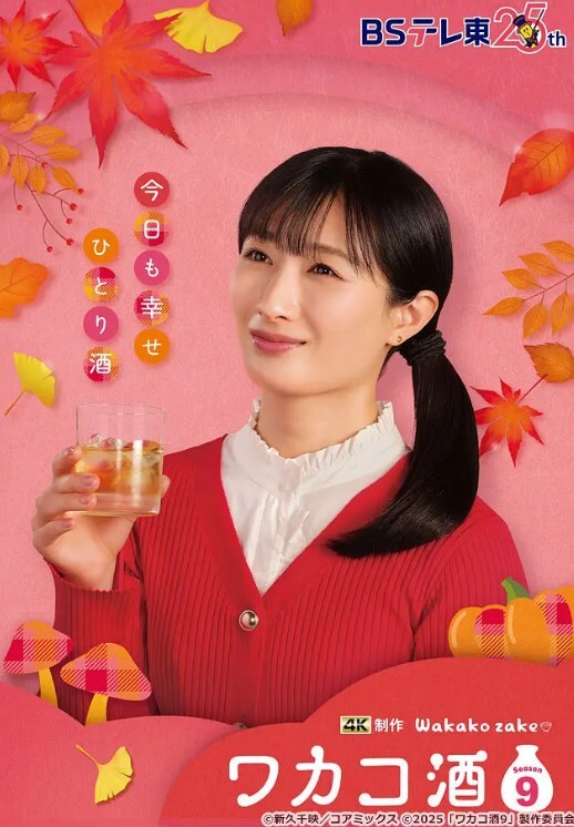 吃瓜萝莉学生妹和渣男打视频自慰被渣男录下自慰视频这眼镜妹真清纯 - 凹凸视频