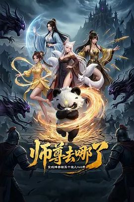 口罩科目三【2025年新流】，青春无敌，抖音风艺校美少女【杨晓花】定制福利②，露脸露点，各种热门BGM裸舞 - 凹凸视频