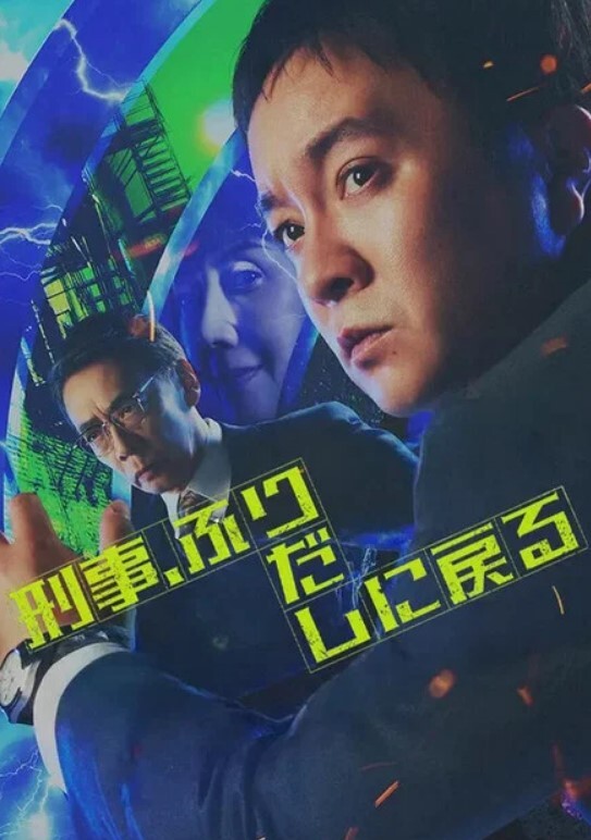 跟公司的黑丝性感前台酒店约炮 - 凹凸视频