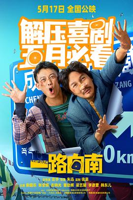 成人免费视频在线播放 - 凹凸视频
