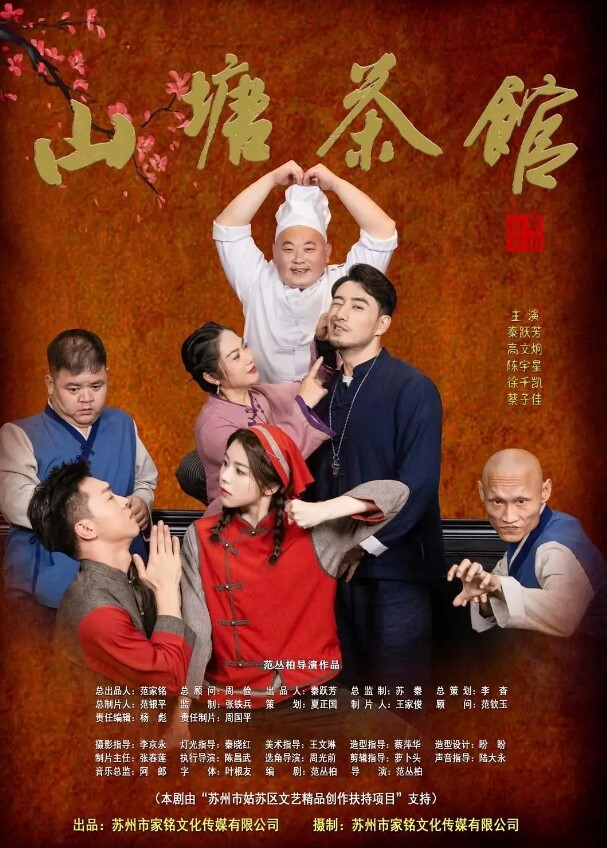 暖儿轰趴淫乱3P疯狂4P大尺度性爱私拍流出 - 凹凸视频