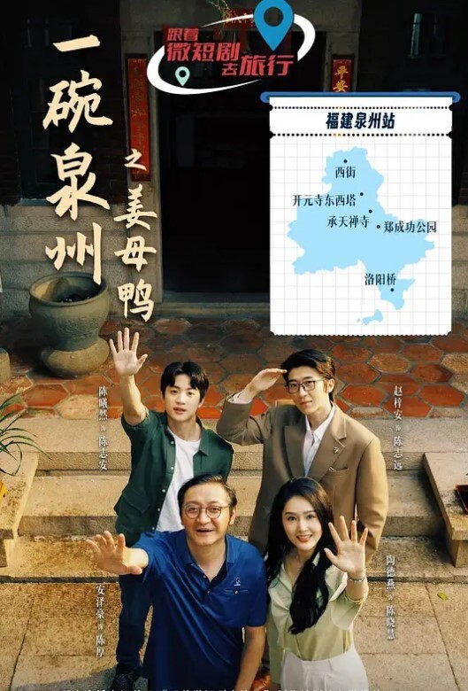 家庭网络摄像头偷拍酒后乱性晚饭喝高了和邻居嫂子睡一块早上起来干完炮寻思如何脱身 - 凹凸视频