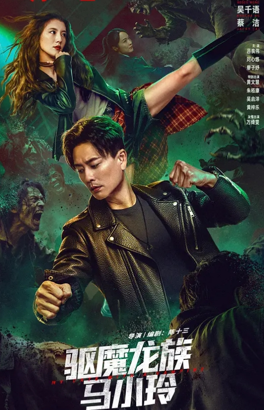AI-迪丽热巴-大秀好身材 - 凹凸视频