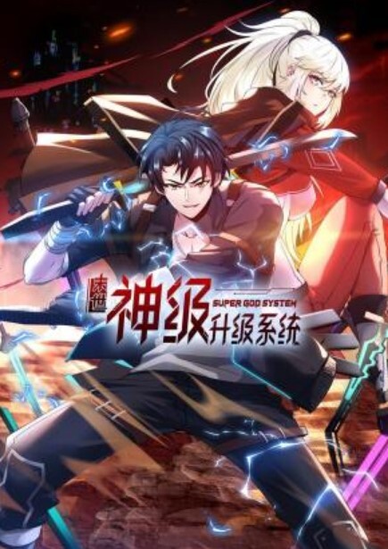 20209309655用户上传树林里欺凌清纯小女孩 - 凹凸视频
