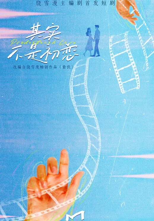 SPA精油按摩为肥胖大哥做全裸SPA精油按摩鸡巴有点小摸几下就射 - 凹凸视频